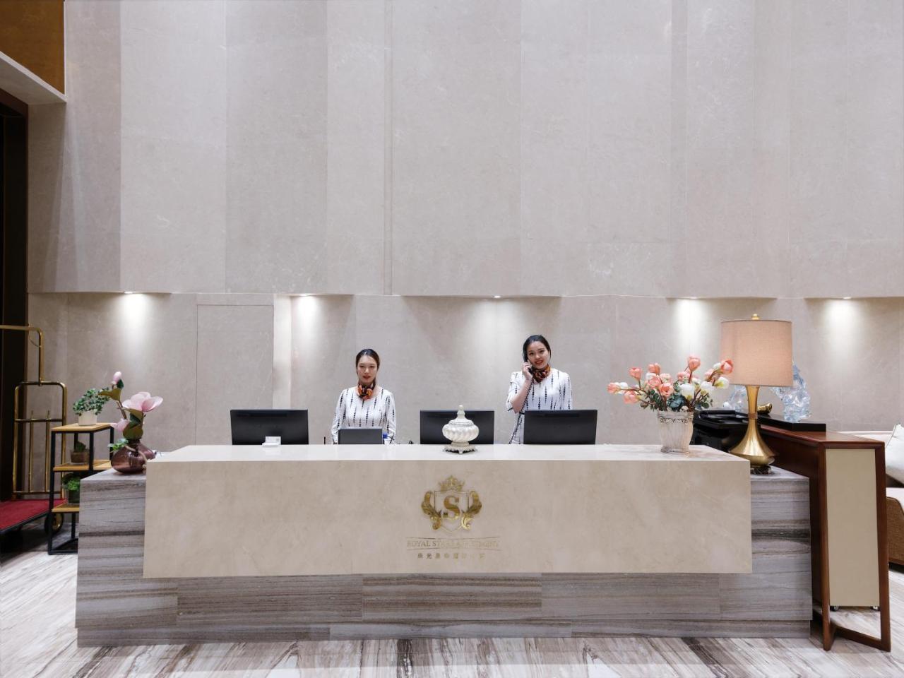 Royal Star Apartment Guangzhou Exterior photo